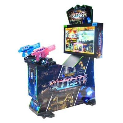 Machine d'arcade de tir à pièces de monnaie à double pistolet-
